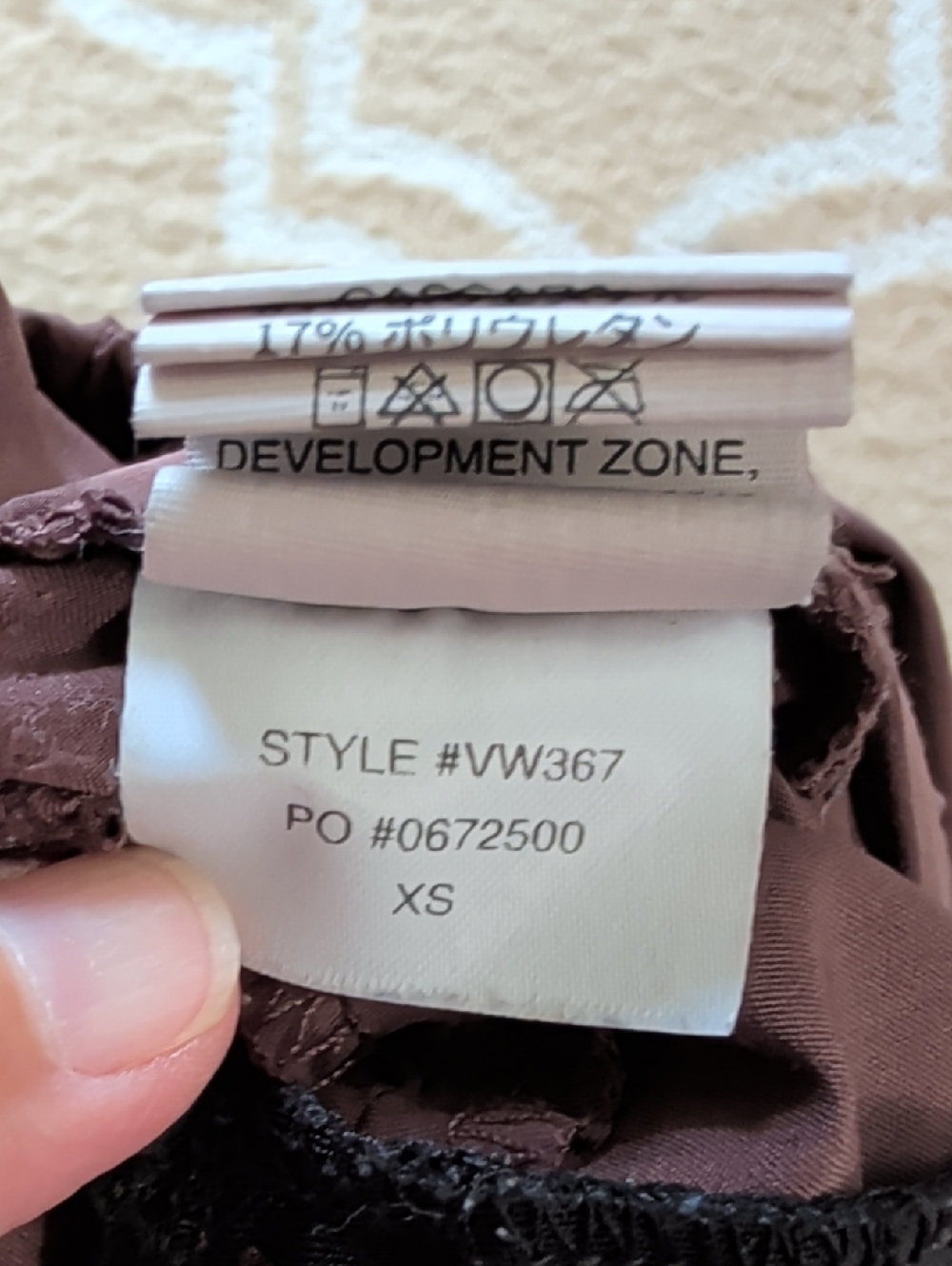 Vuori Dash Shorts Maroon EUC - Picture 4 of 5